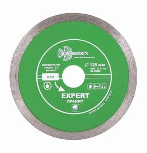 Диск алмазный отрезной 125x22,23 Сплошной Эксперт Гранит hot press EG352