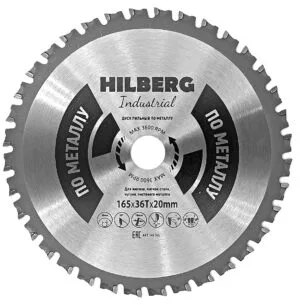 Диск пильный Hilberg Industrial Металл 165x20x36Т HF165