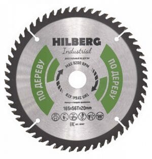 Диск пильный Hilberg Industrial Дерево 165x20x56Т HW167