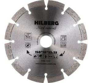 Диск алмазный отрезной 150x22,23 Hilberg Hard Materials Лазер HM103