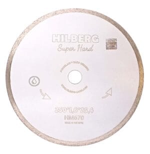 Диск алмазный отрезной 250x25,4 Hilberg Super Hard Сплошной HM670