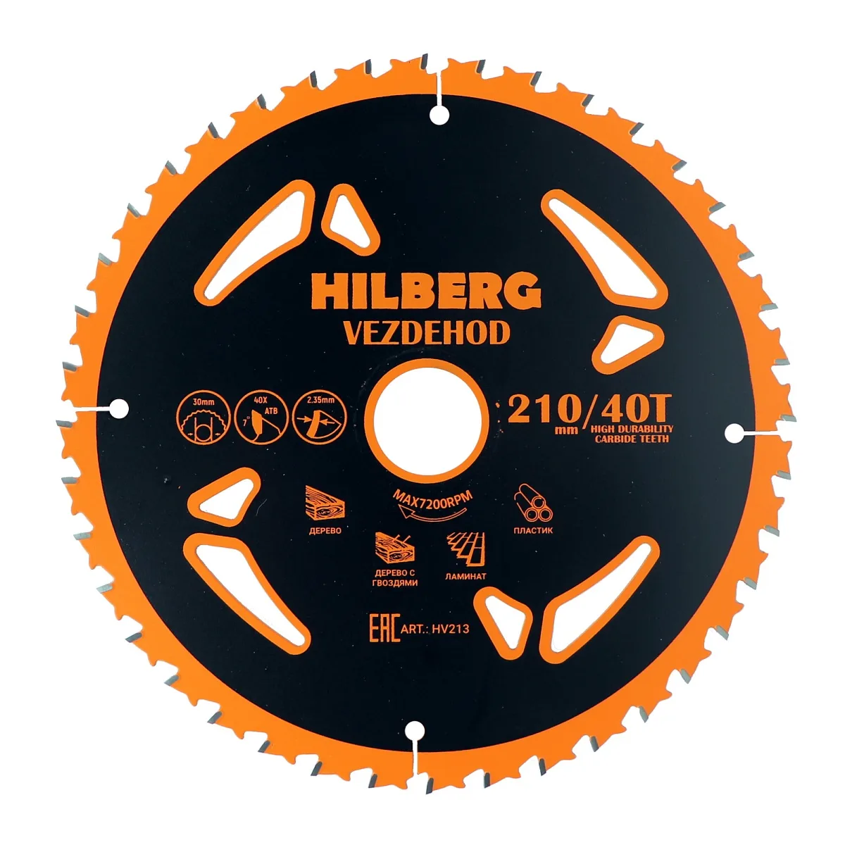 Диск пильный Hilberg Vezdehod 210x30x40Тx7º HV213