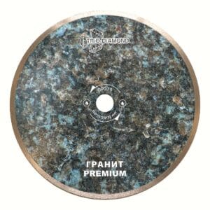 Диск алмазный отрезной 350x25,4 TRIO-DIAMOND Сплошной Гранит Premium, GP379