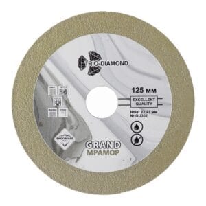 Диск алмазный cплошной Grand Мрамор 125×22,23 TRIO-DIAMOND, GU302