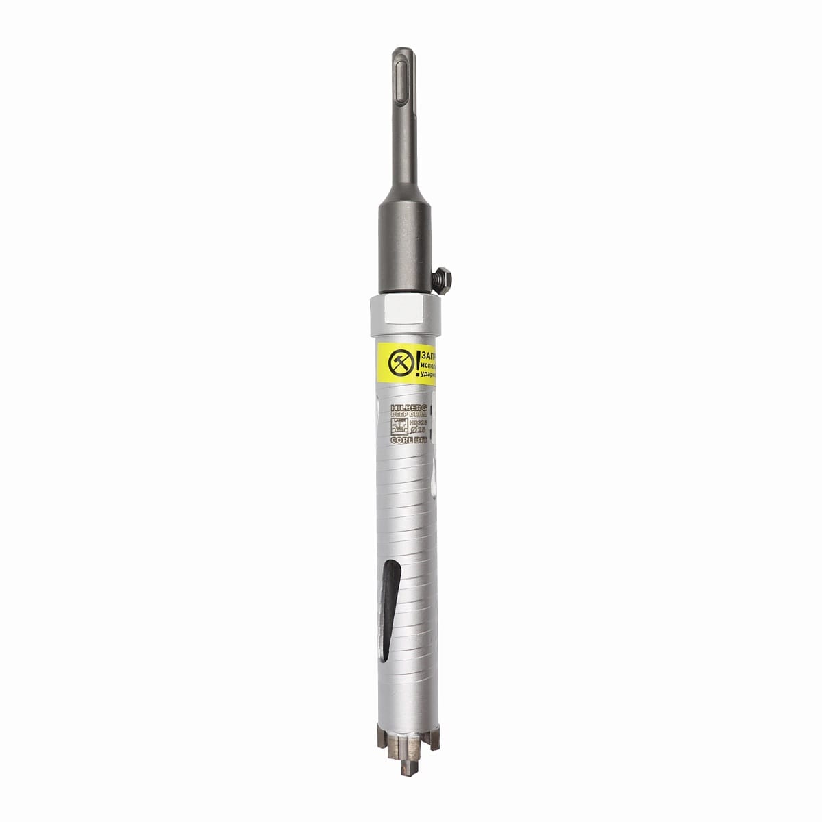Коронка алмазная по бетону 25×150 мм Hilberg Laser Deep Drill HD325