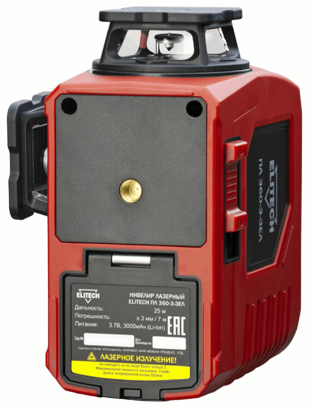 Лазерный нивелир ПЛ 360-3-ЗЕЛ ELITECH 204870 — изображение 2