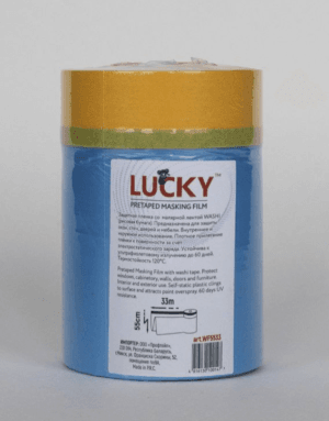 Маскер - защитная плёнка с малярной лентой WASHI 55см. х 33м. LUCKY WF5533