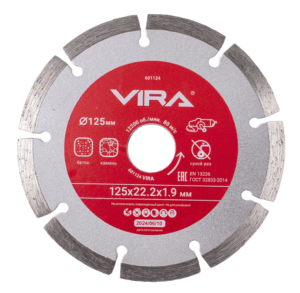 Диск алмазный сегментный 125 мм VIRA 601124