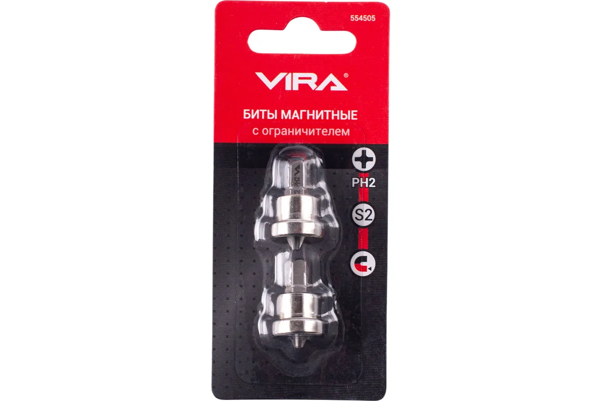 Биты магнитные с ограничителем PH2 25 мм 2 шт VIRA 554505 — изображение 5