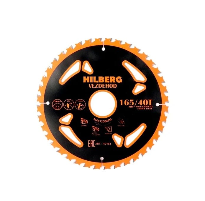 Диск пильный Hilberg Vezdehod 165х30 мм, 40Т, 18 град HV164