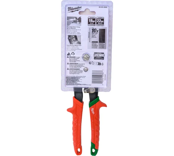 Ножницы по металлу Milwaukee NEW Ножницы 45градусов правый рез 48224522 — изображение 4