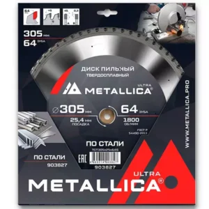 Диск пильный по стали 305x25.4 мм 64Z Т=2.8 мм METALLICA Ultra 903827