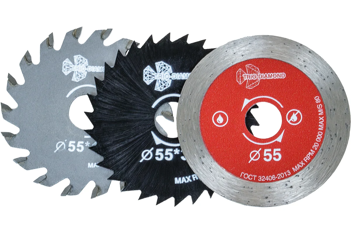 Универсальный набор отрезных дисков TRIO-DIAMOND 55 мм, для гравировальной машинки, 3шт 141803