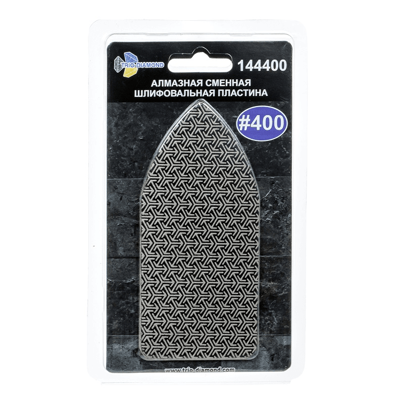 Алмазная шлифовальная пластина TRIO-DIAMOND №400, 144400 — изображение 4