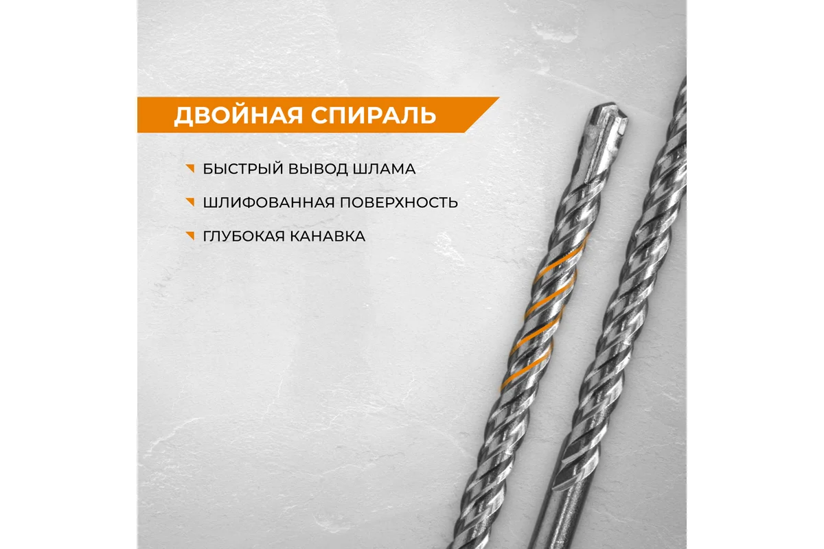 Набор буров по бетону RAGE 5,6,8,10x160 SDS-plus Quadro-X 564544 — изображение 8