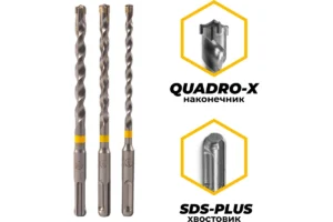 Набор буров по железобетону RAGE Furious 6, 8, 10х160 мм SDS-plus Quadro-X 567003