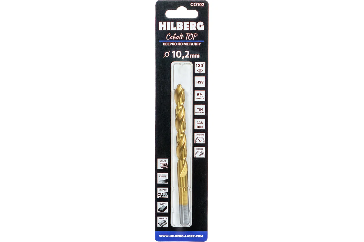 Сверло по металлу Hilberg 10.2х133(87)мм Cobalt 5% TOP CO102 — изображение 4