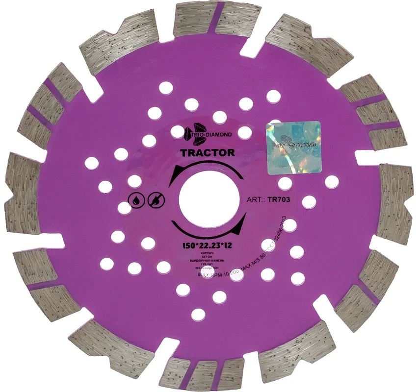 Диск алмазный отрезной TRIO-DIAMOND 150*22,23*12 серия Tractor TR703