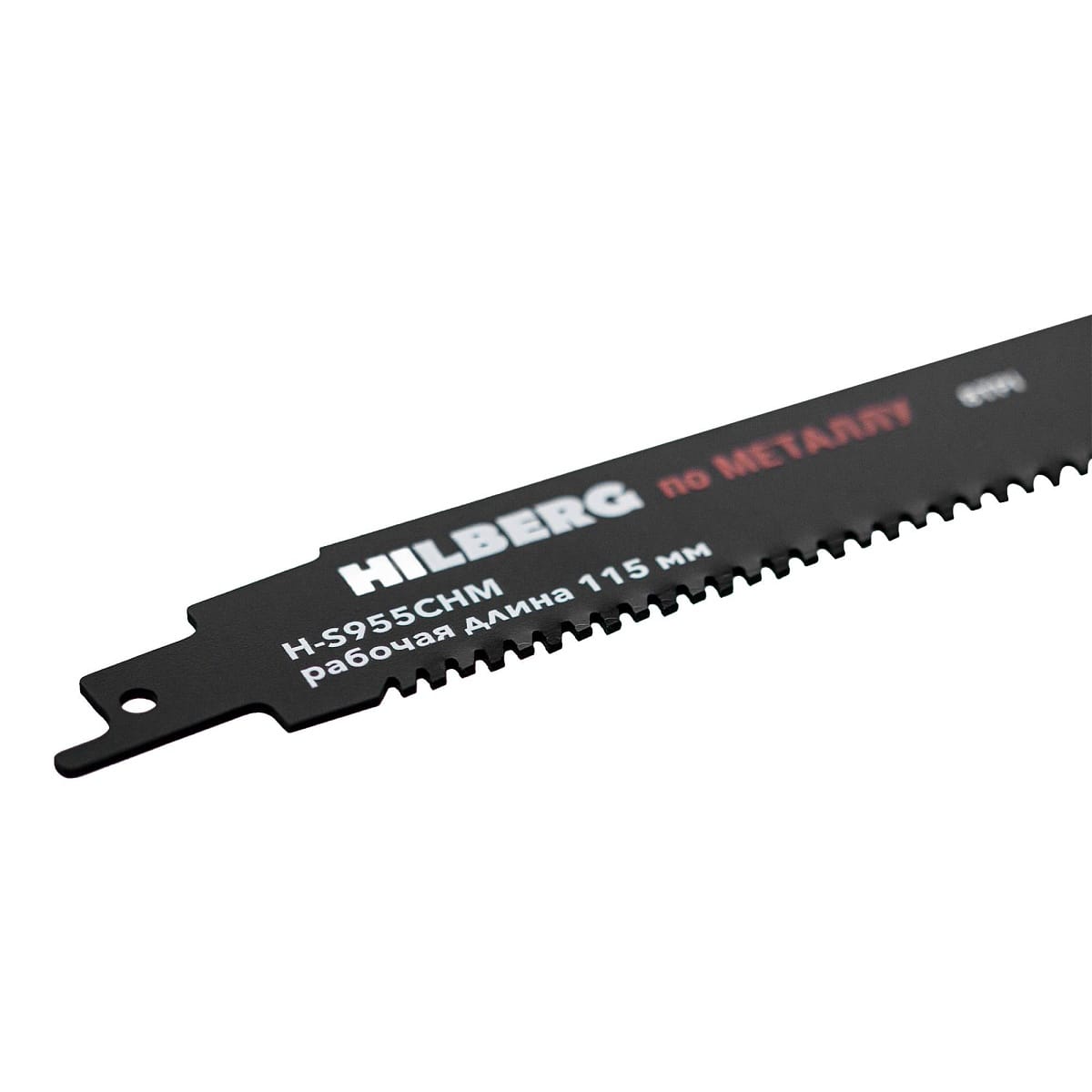 Пилка для сабельной пилы 152мм Hilberg Carbide по металлу быстрый рез H-S955CHM — изображение 2