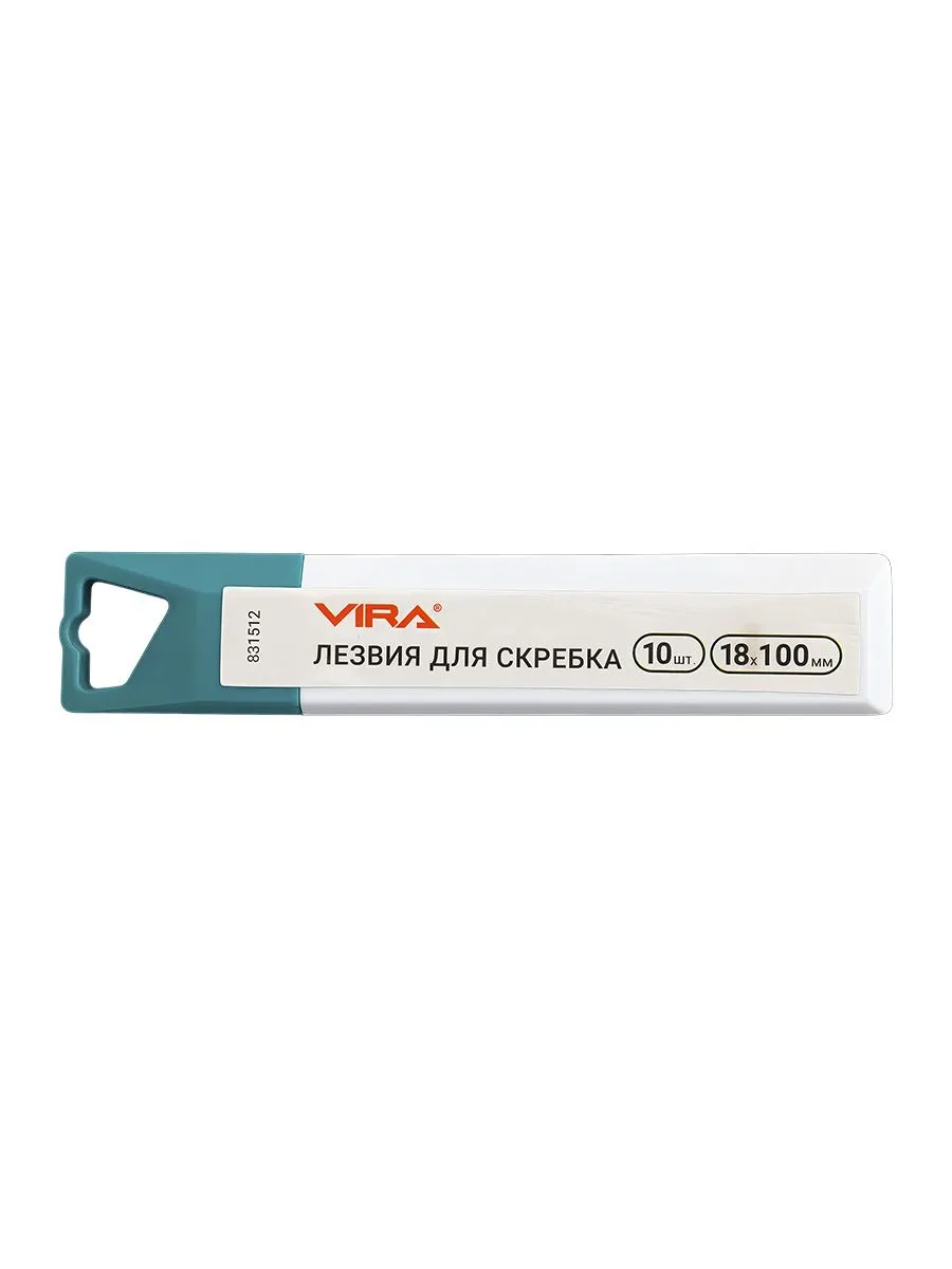 Лезвия для скребка строительного 18 мм 10 шт VIRA 831512 — изображение 4