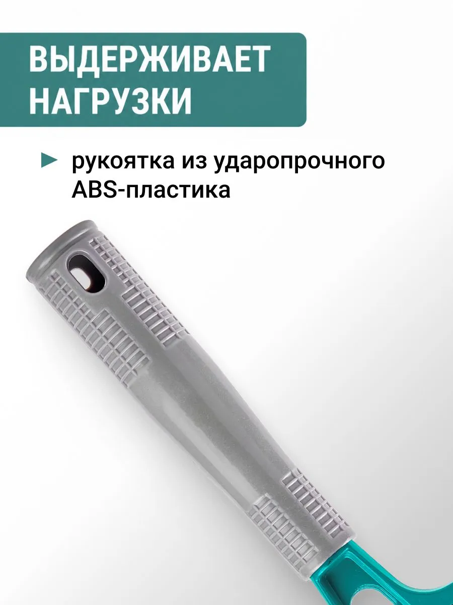 Скребок строительный универсальный 140 мм VIRA 832204 — изображение 10
